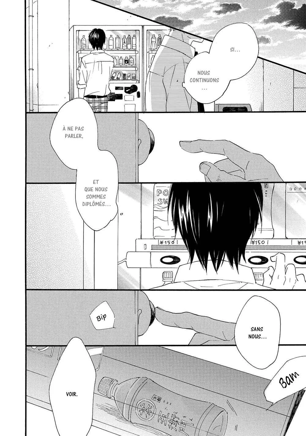 Gunjou no Subete Chapitre 5 - Page 9