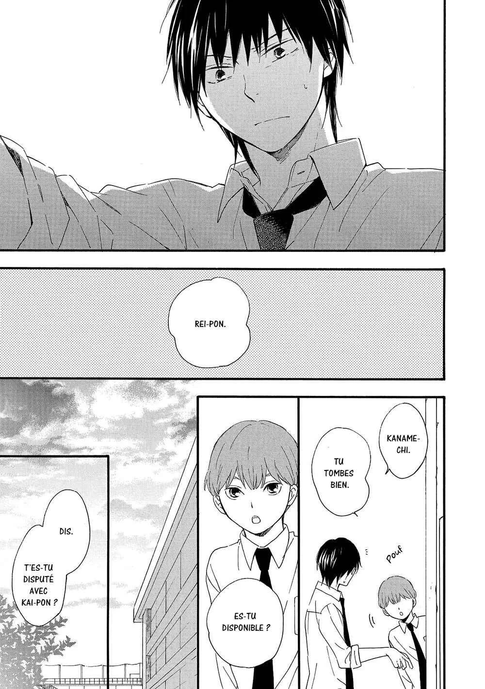 Gunjou no Subete Chapitre 5 - Page 10