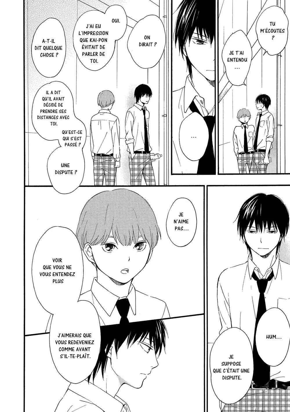 Gunjou no Subete Chapitre 5 - Page 11