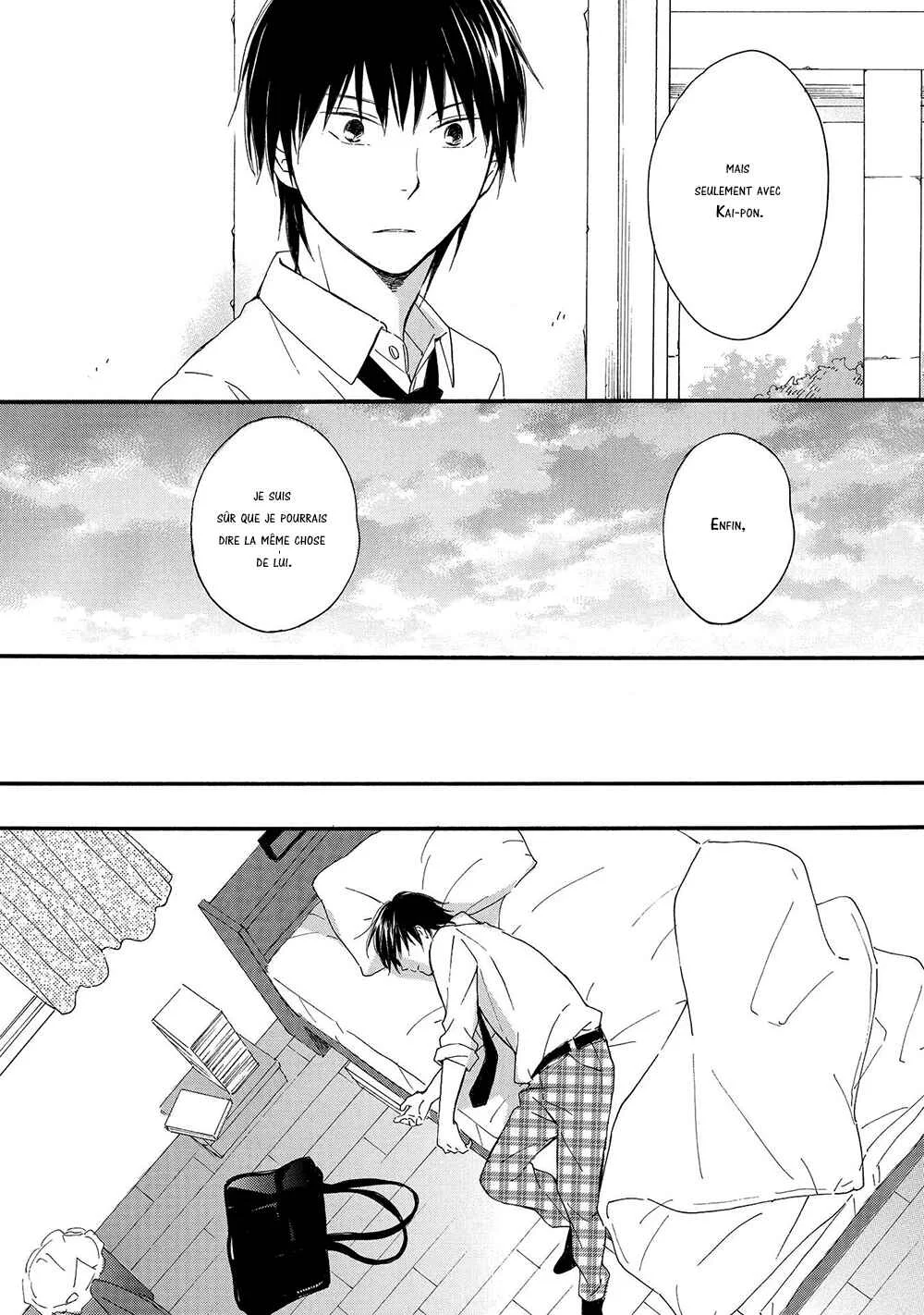 Gunjou no Subete Chapitre 5 - Page 13
