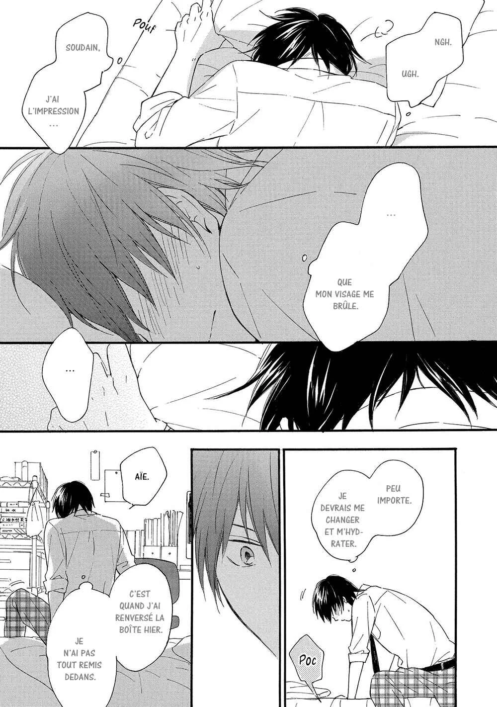 Gunjou no Subete Chapitre 5 - Page 16