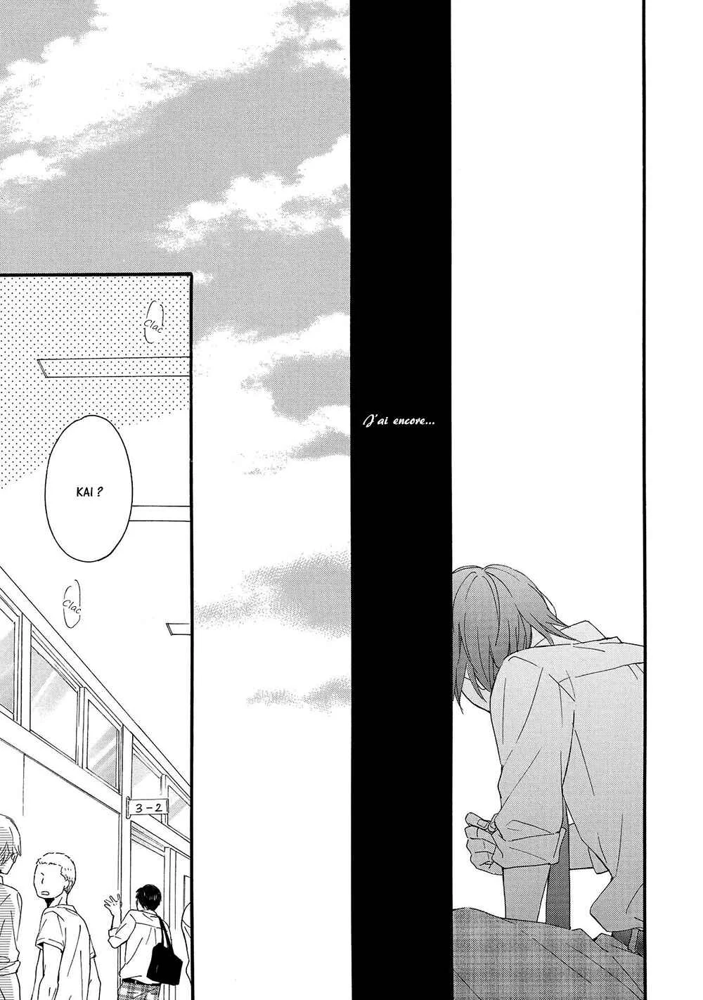 Gunjou no Subete Chapitre 5 - Page 18