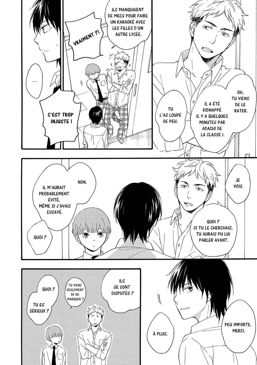 Gunjou no Subete Chapitre 5 - Page 19