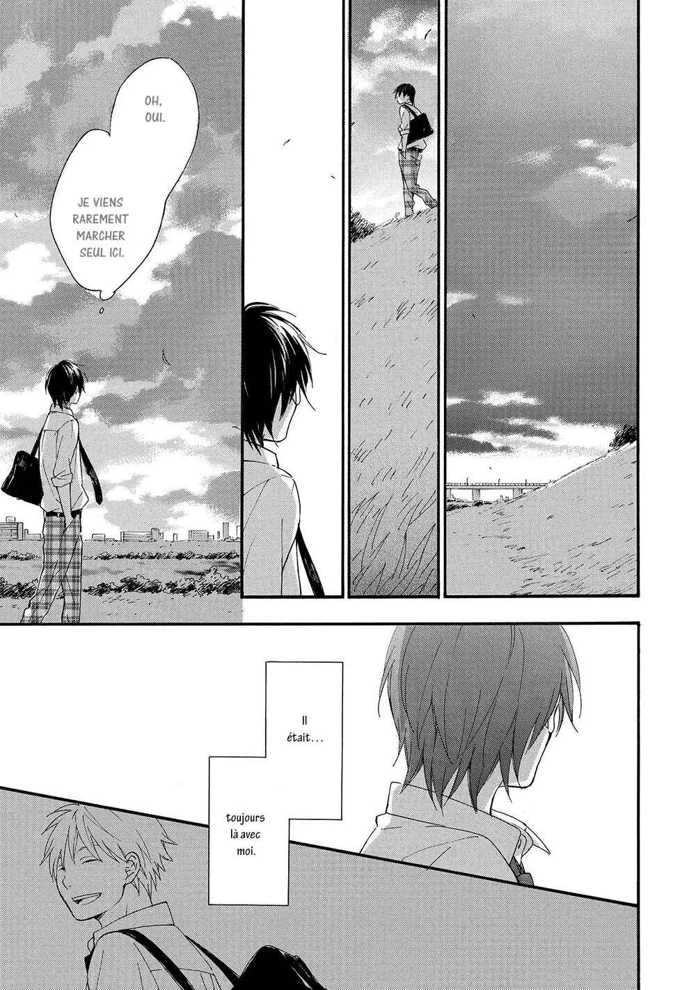 Gunjou no Subete Chapitre 5 - Page 20