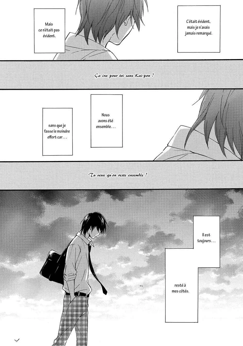 Gunjou no Subete Chapitre 5 - Page 21