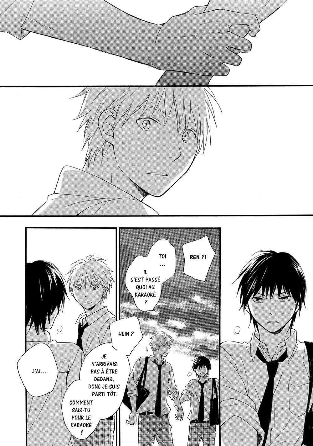 Gunjou no Subete Chapitre 5 - Page 23