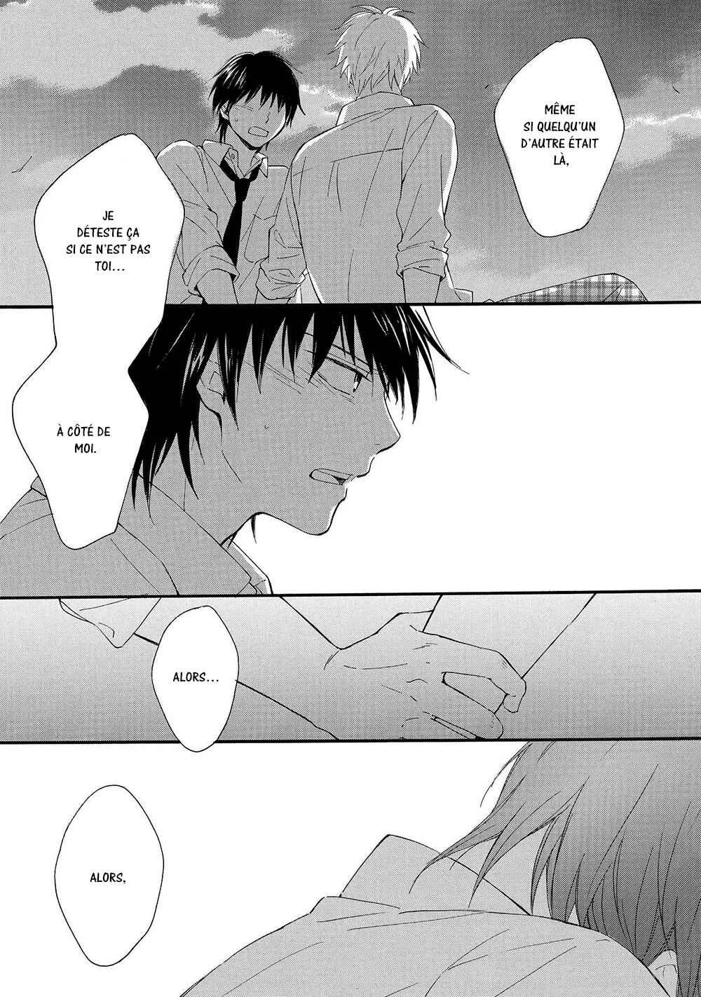 Gunjou no Subete Chapitre 5 - Page 28