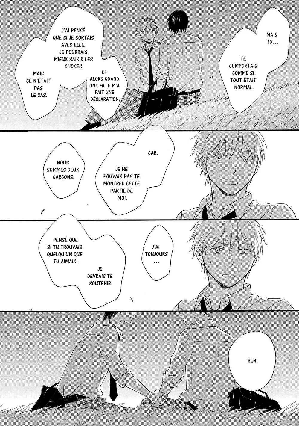 Gunjou no Subete Chapitre 5 - Page 31