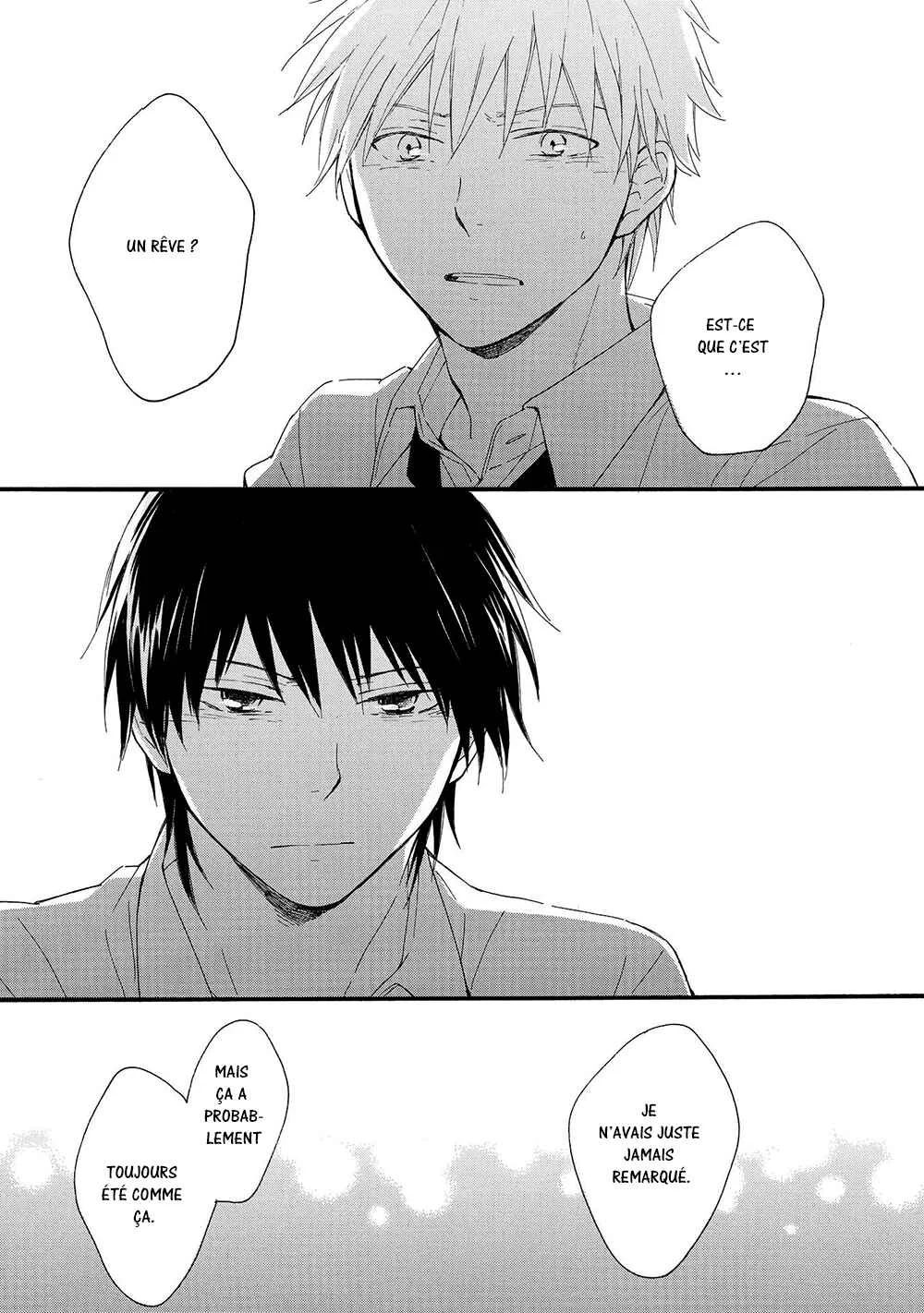 Gunjou no Subete Chapitre 5 - Page 32