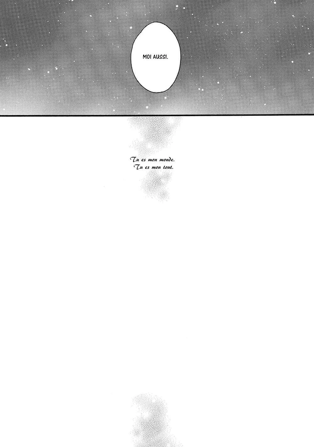 Gunjou no Subete Chapitre 5 - Page 35