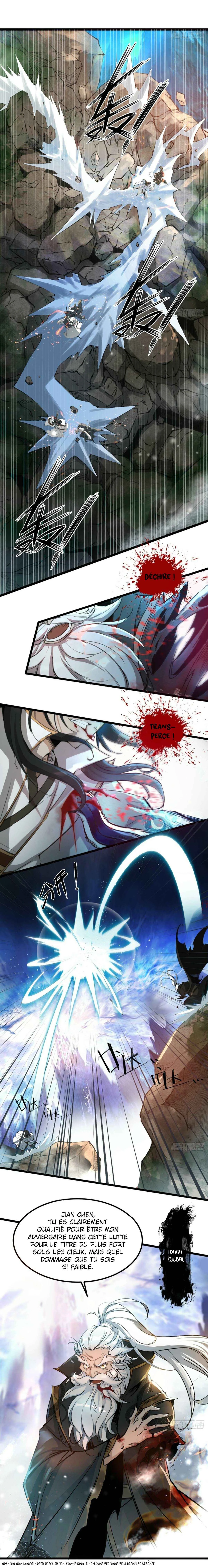 Hùndùn Jiàn Shén Chapitre 1 - Page 2