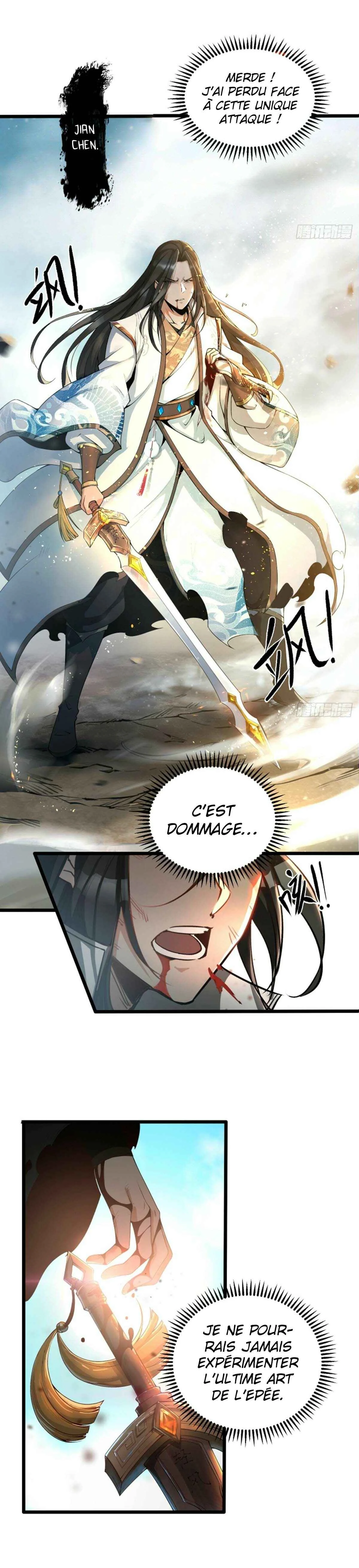Hùndùn Jiàn Shén Chapitre 1 - Page 3