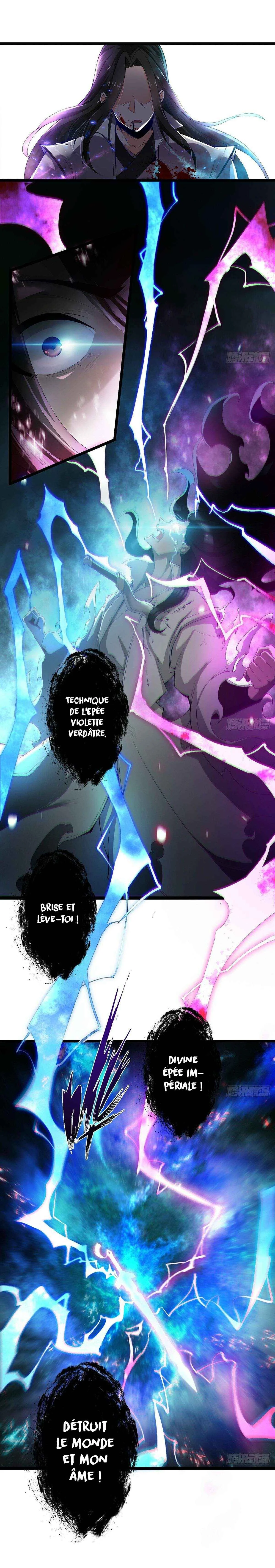 Hùndùn Jiàn Shén Chapitre 1 - Page 4