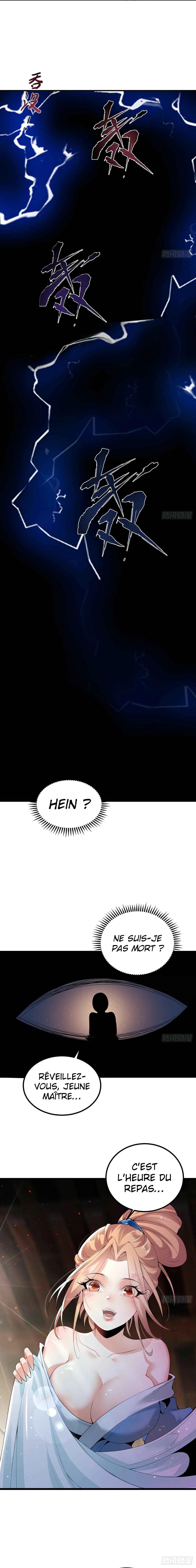 Hùndùn Jiàn Shén Chapitre 1 - Page 7