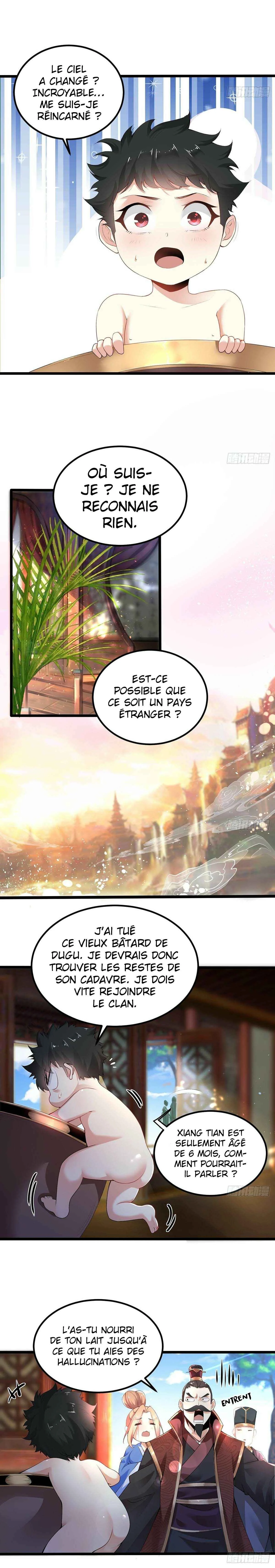 Hùndùn Jiàn Shén Chapitre 1 - Page 9