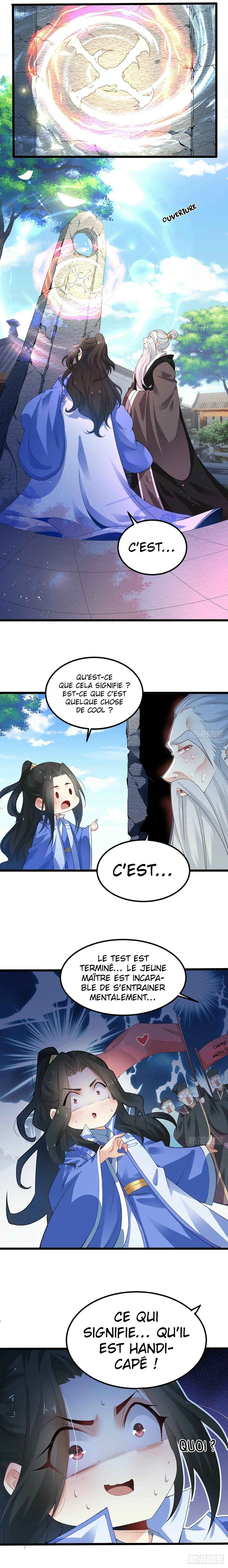 Hùndùn Jiàn Shén Chapitre 1 - Page 12
