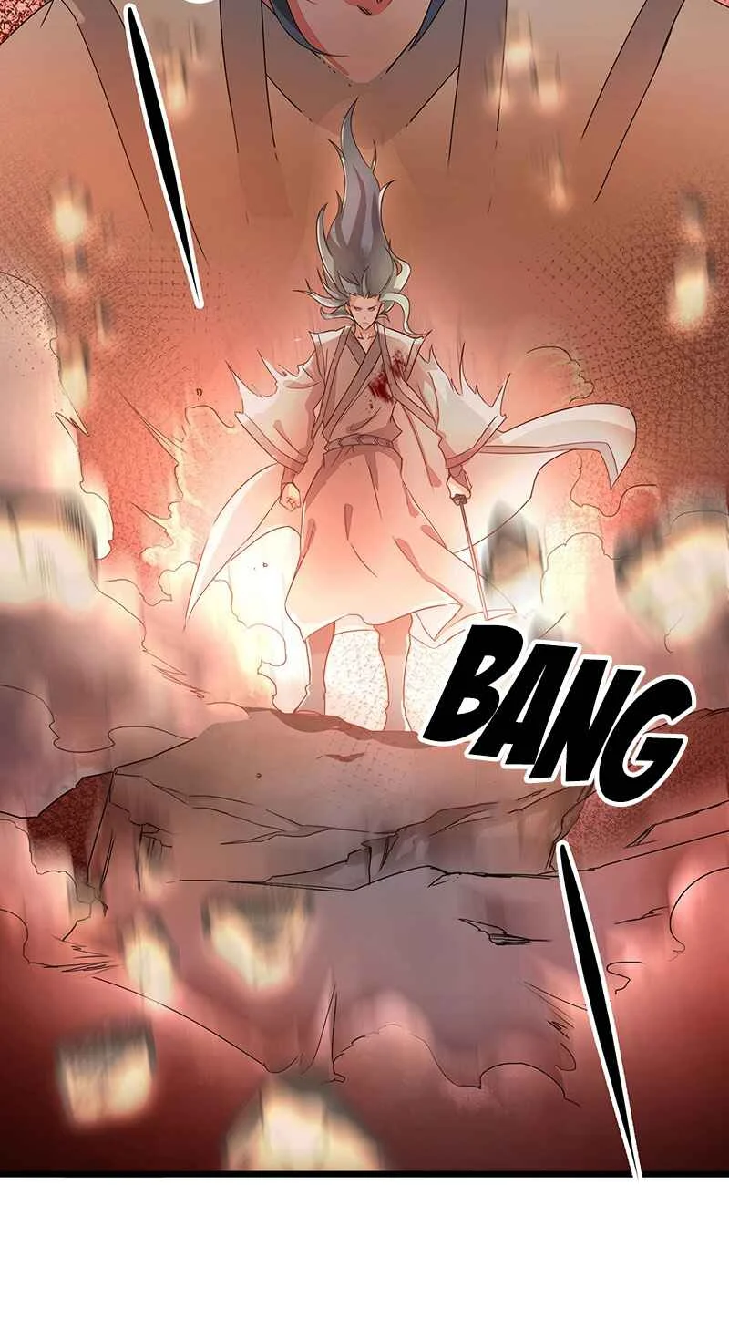 Hùndùn Jiàn Shén Chapitre 1: Réincarnation du dieu de l'épée - Page 6