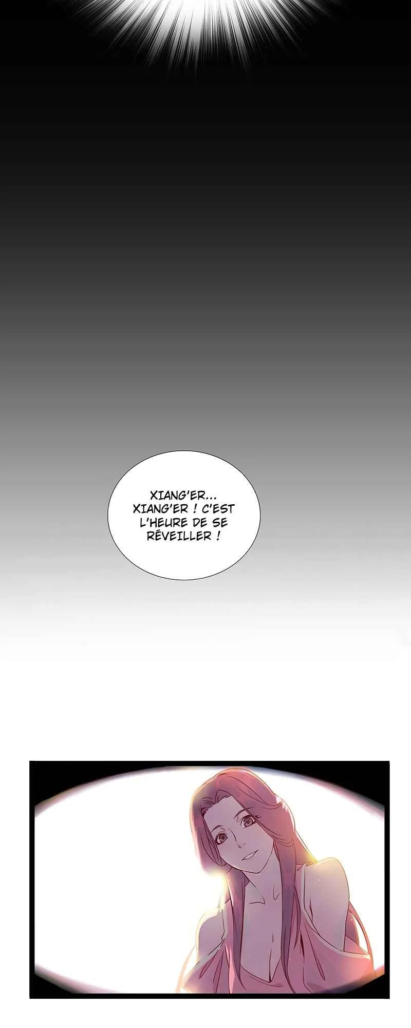 Hùndùn Jiàn Shén Chapitre 1: Réincarnation du dieu de l'épée - Page 11