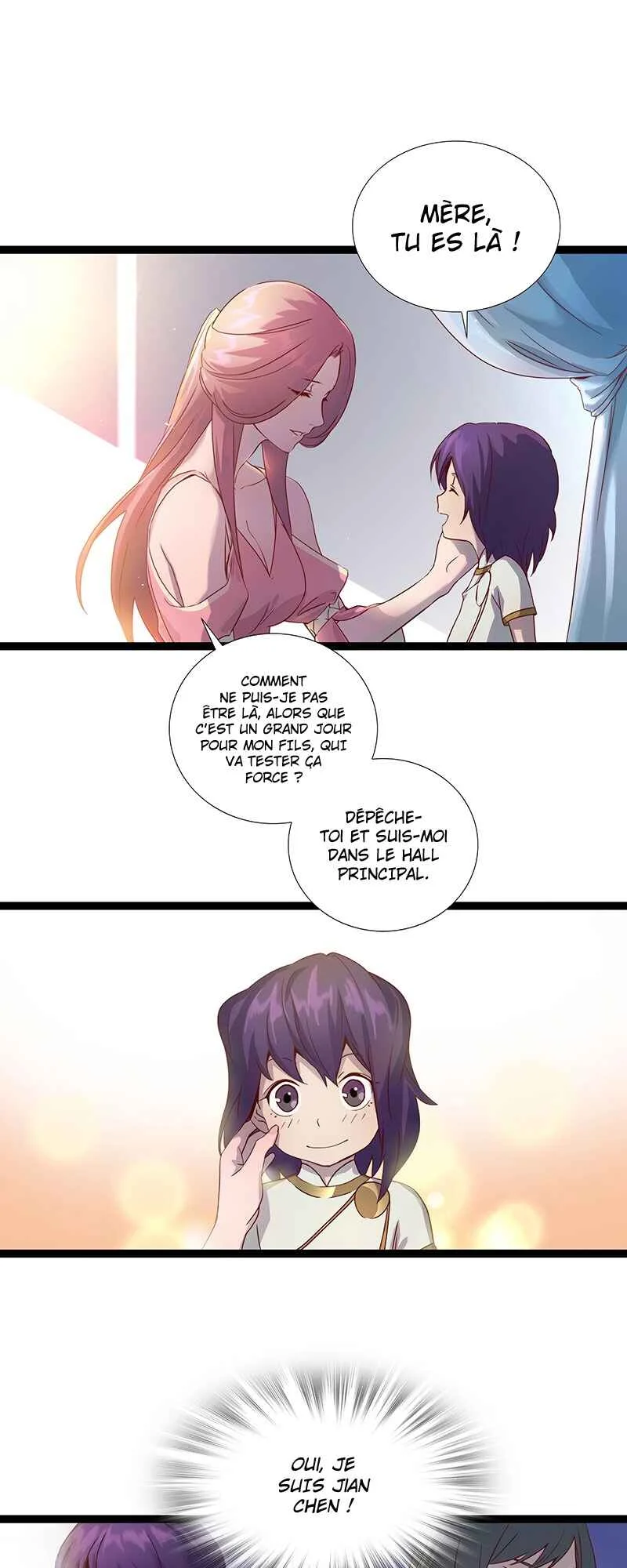 Hùndùn Jiàn Shén Chapitre 1: Réincarnation du dieu de l'épée - Page 12