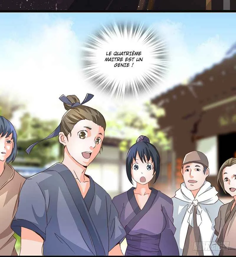 Hùndùn Jiàn Shén Chapitre 1: Réincarnation du dieu de l'épée - Page 20