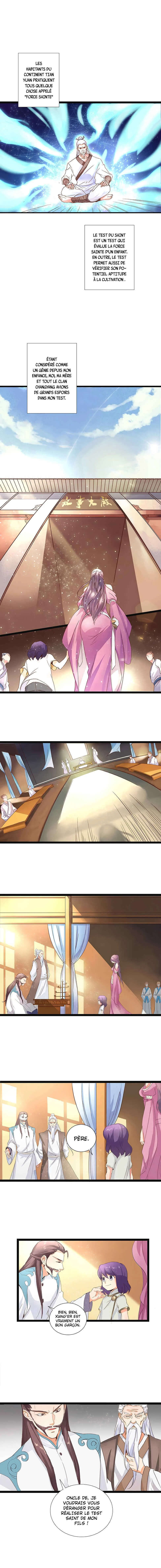 Hùndùn Jiàn Shén Chapitre 1: Réincarnation du dieu de l'épée - Page 21