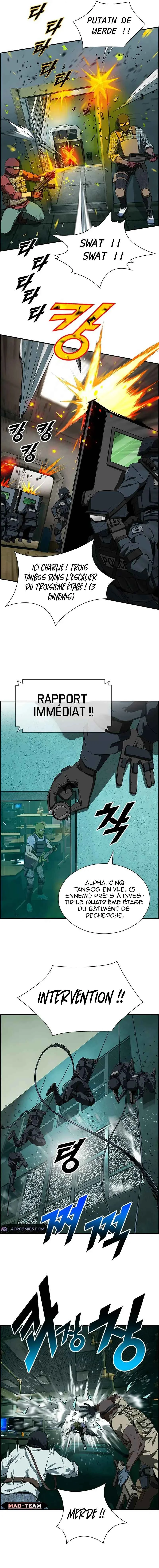 Haengmugi do Mandeureo Deurilkkayo? Chapitre 1 - Page 4