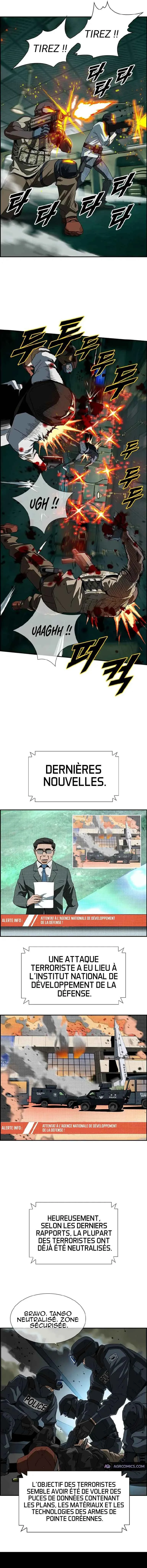 Haengmugi do Mandeureo Deurilkkayo? Chapitre 1 - Page 5