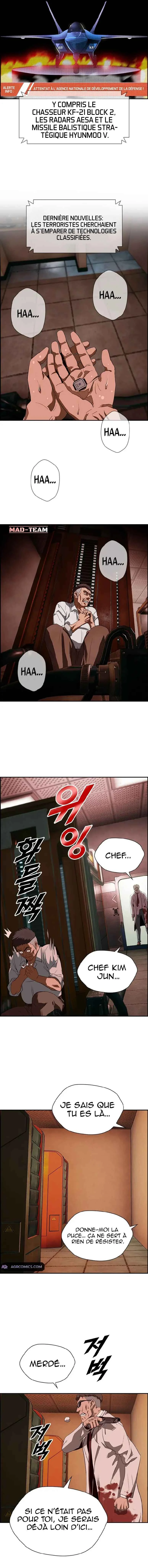 Haengmugi do Mandeureo Deurilkkayo? Chapitre 1 - Page 6