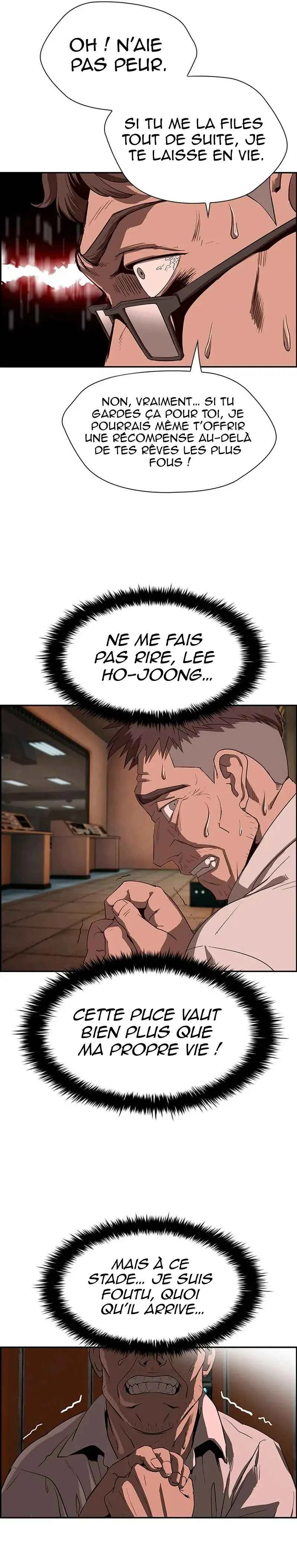 Haengmugi do Mandeureo Deurilkkayo? Chapitre 1 - Page 7