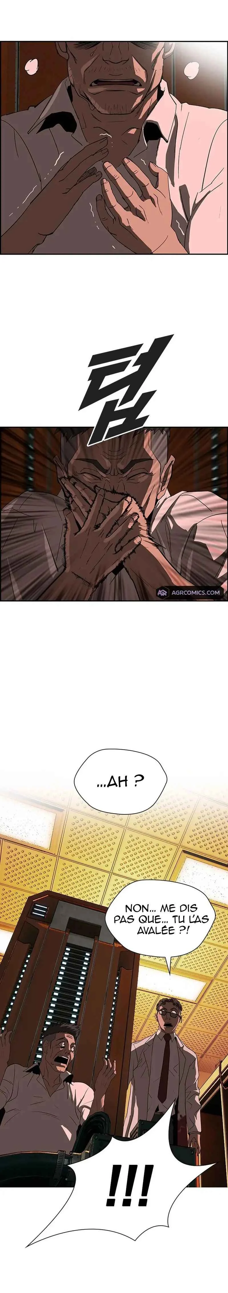 Haengmugi do Mandeureo Deurilkkayo? Chapitre 1 - Page 8