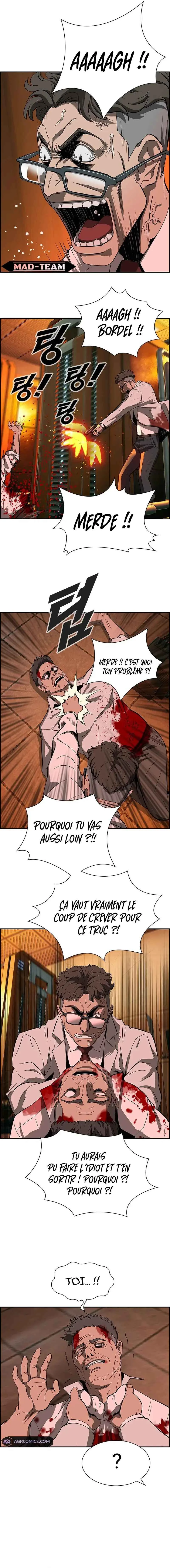 Haengmugi do Mandeureo Deurilkkayo? Chapitre 1 - Page 9