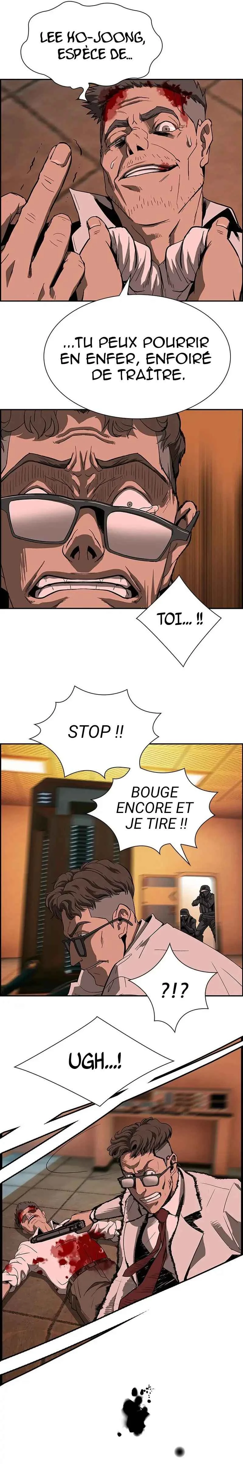 Haengmugi do Mandeureo Deurilkkayo? Chapitre 1 - Page 10