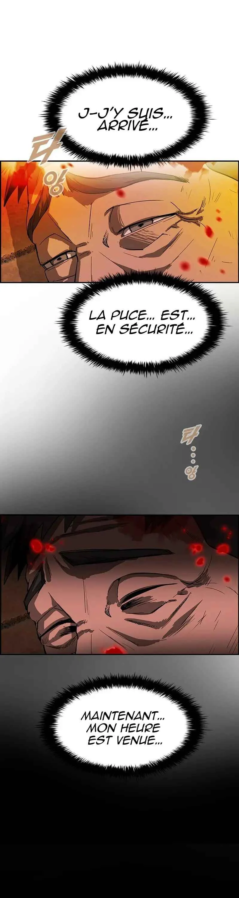 Haengmugi do Mandeureo Deurilkkayo? Chapitre 1 - Page 12