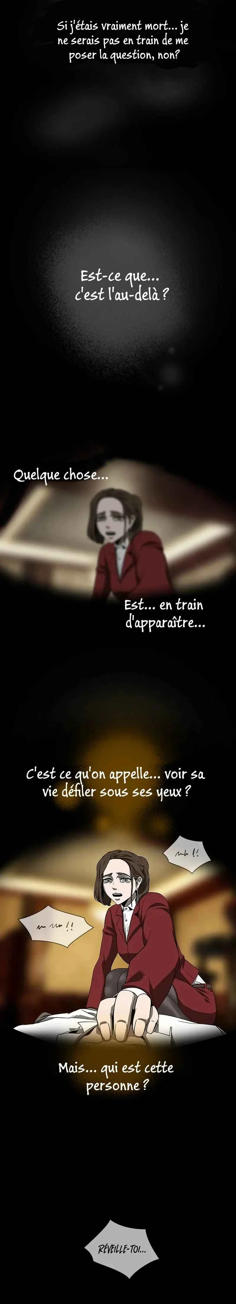Haengmugi do Mandeureo Deurilkkayo? Chapitre 1 - Page 14