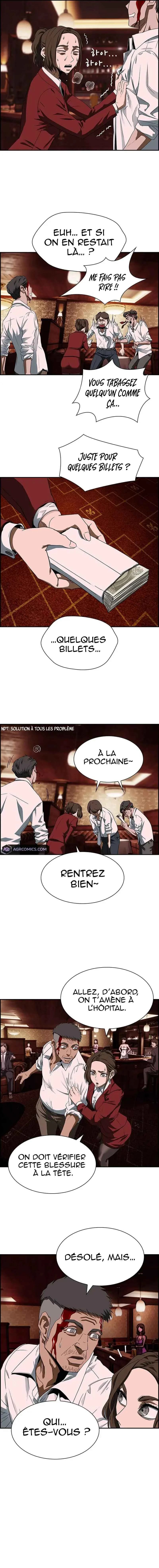 Haengmugi do Mandeureo Deurilkkayo? Chapitre 1 - Page 17