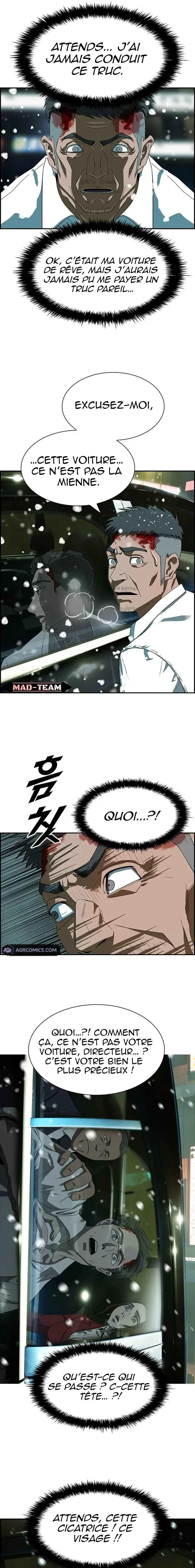Haengmugi do Mandeureo Deurilkkayo? Chapitre 1 - Page 20