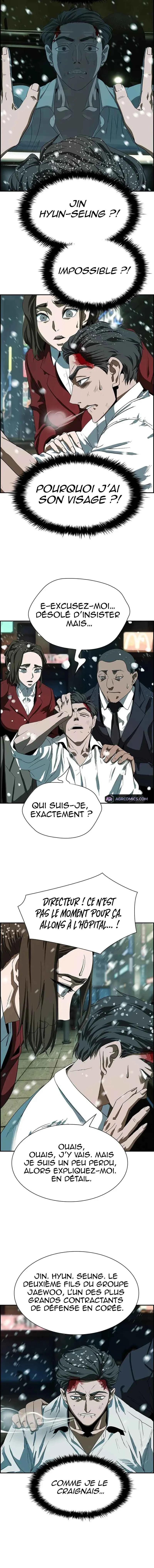 Haengmugi do Mandeureo Deurilkkayo? Chapitre 1 - Page 21