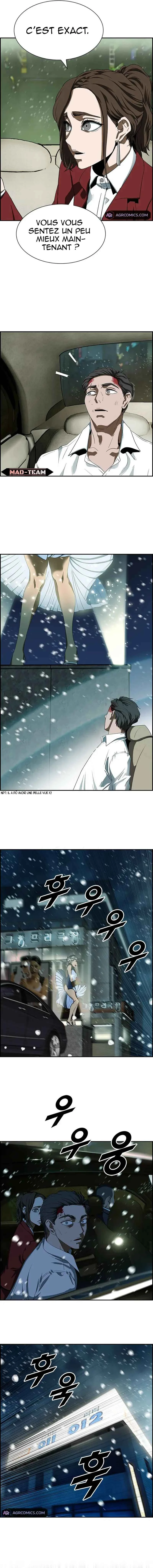 Haengmugi do Mandeureo Deurilkkayo? Chapitre 1 - Page 23
