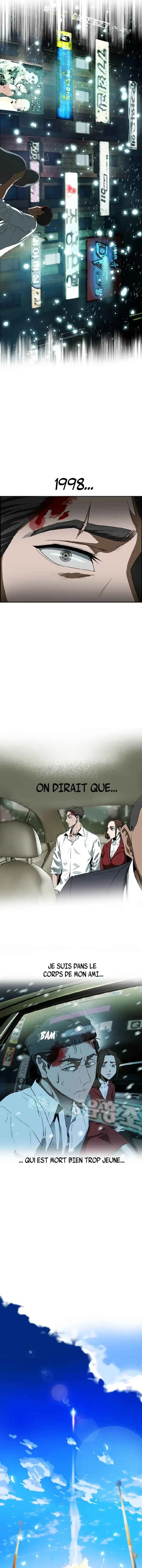 Haengmugi do Mandeureo Deurilkkayo? Chapitre 1 - Page 24