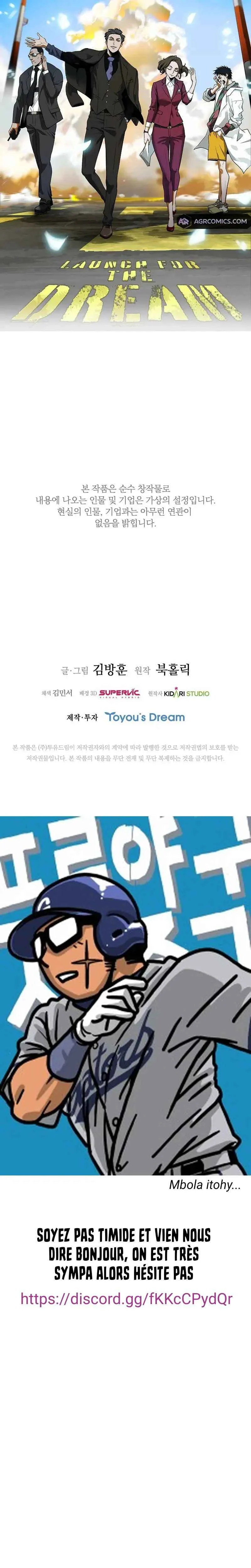 Haengmugi do Mandeureo Deurilkkayo? Chapitre 1 - Page 25