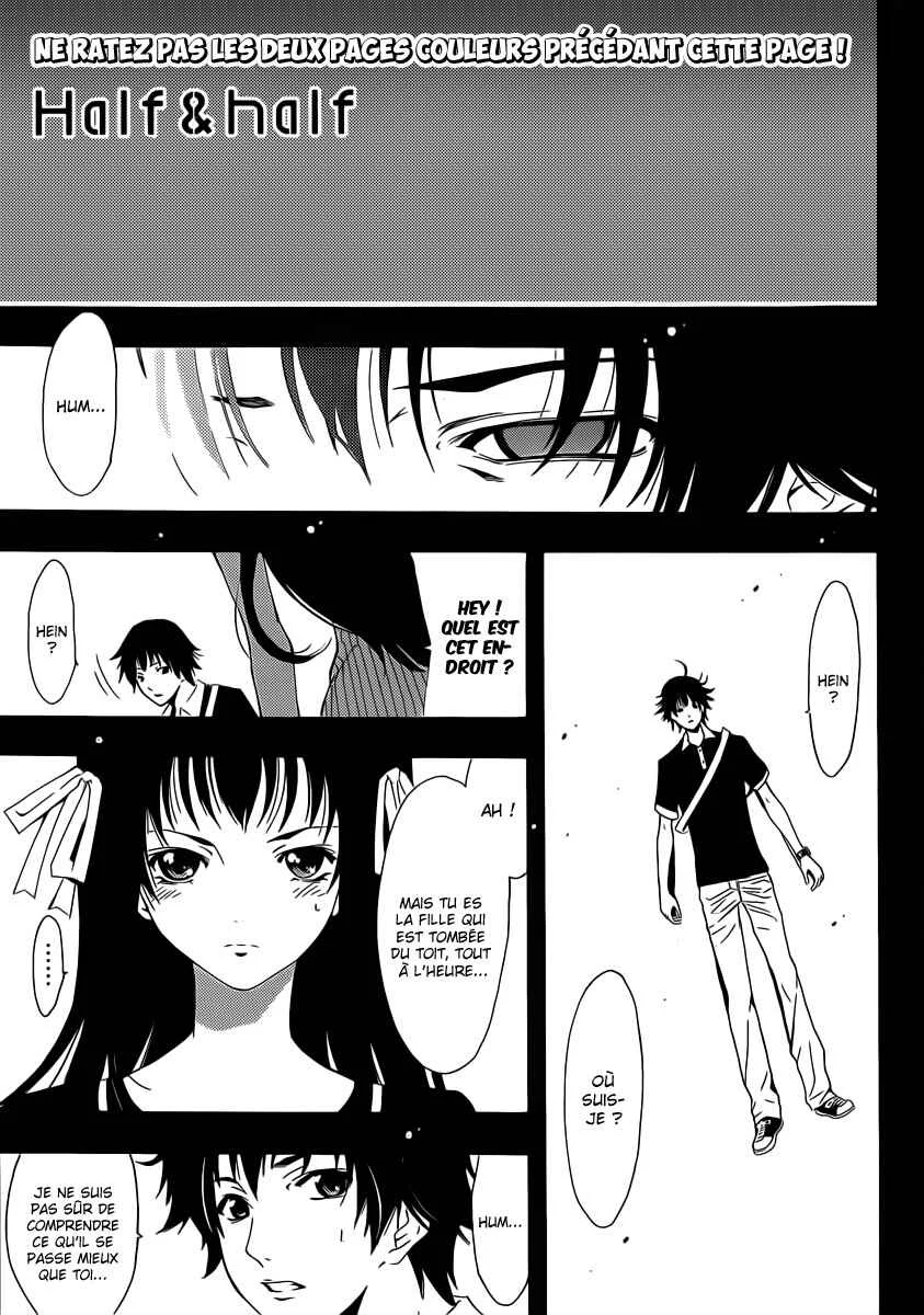 Half & Half Chapitre 1: Une rencontre à point nommé - Page 4