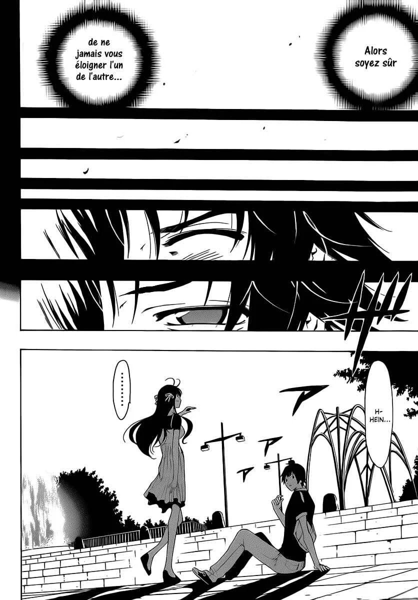 Half & Half Chapitre 1: Une rencontre à point nommé - Page 7