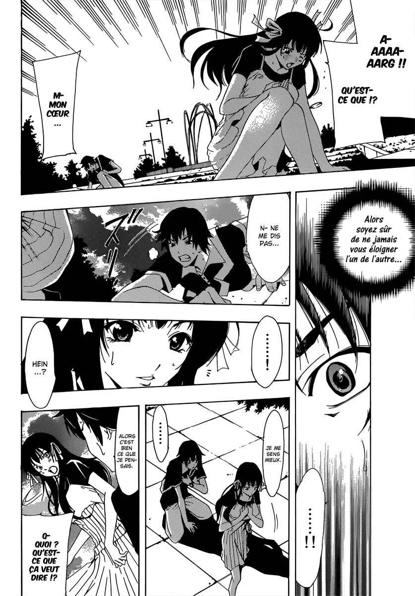 Half & Half Chapitre 1: Une rencontre à point nommé - Page 9