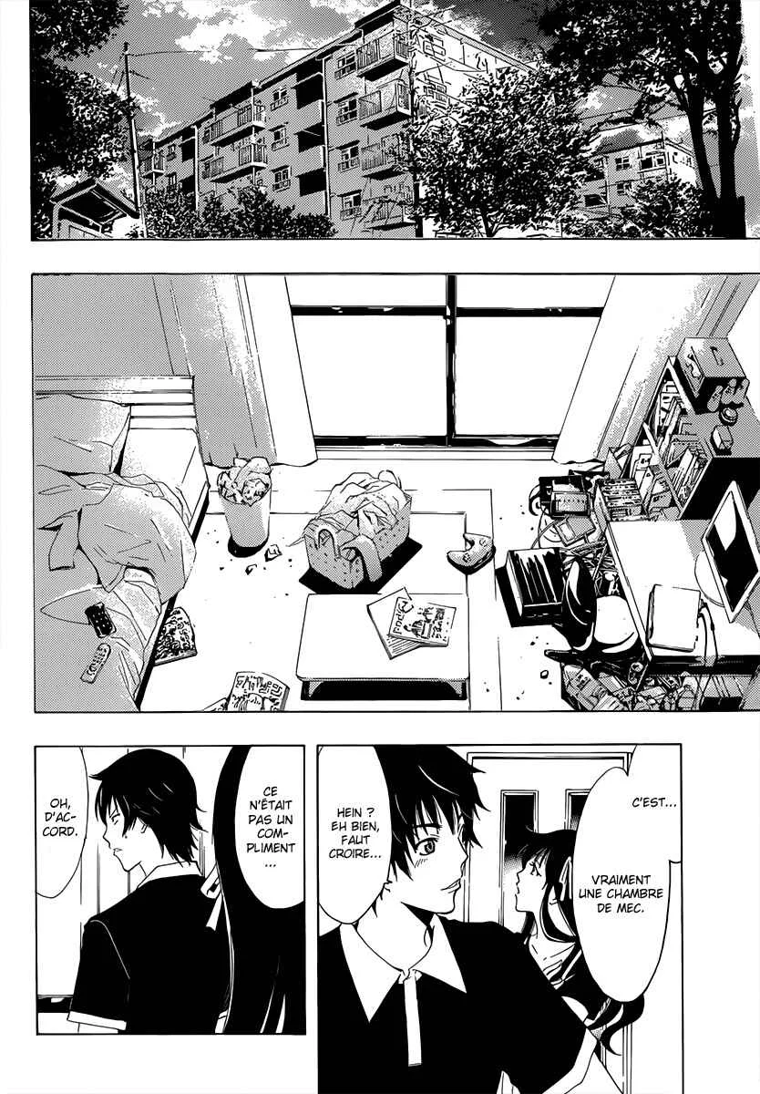 Half & Half Chapitre 1: Une rencontre à point nommé - Page 13