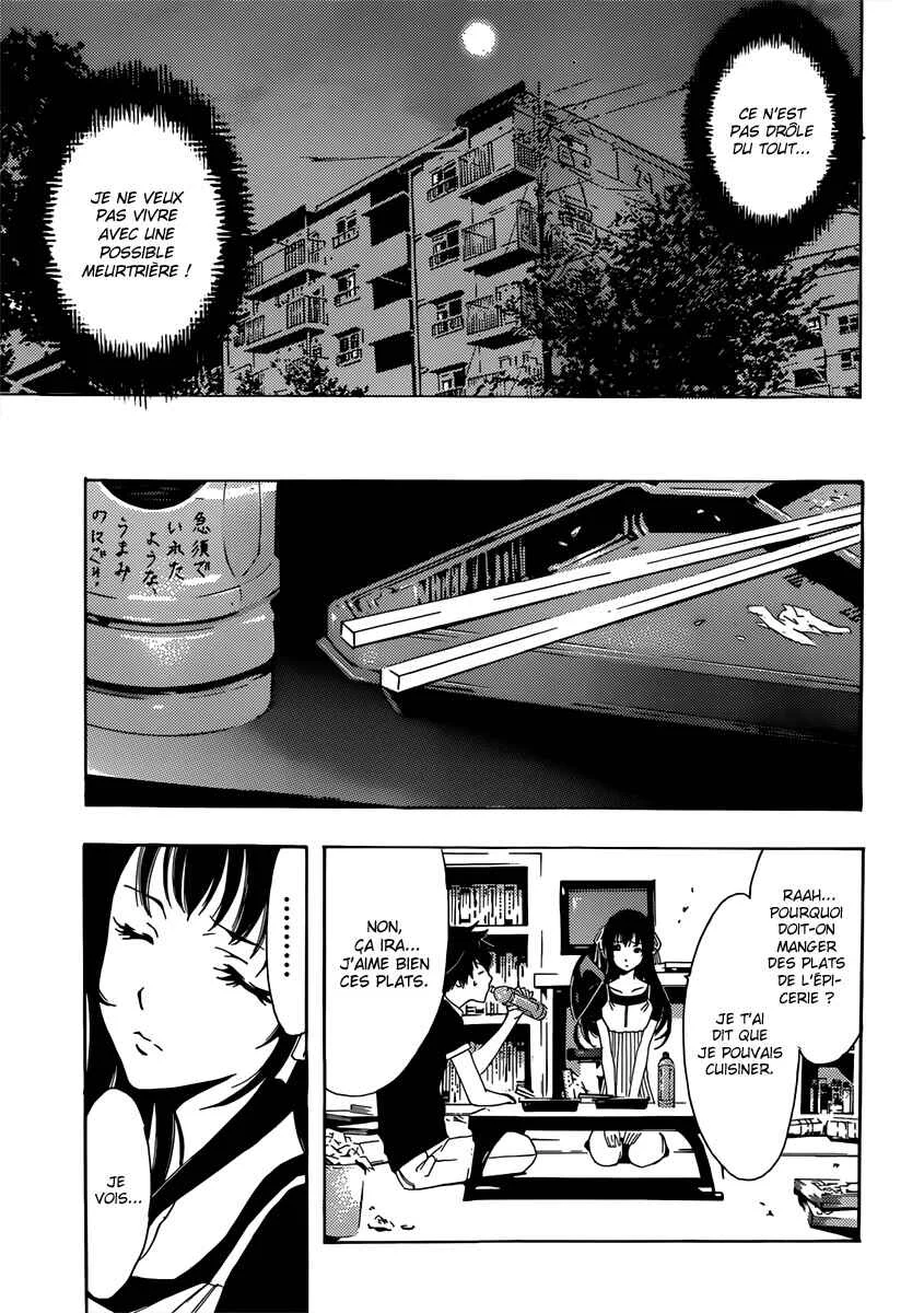 Half & Half Chapitre 1: Une rencontre à point nommé - Page 18