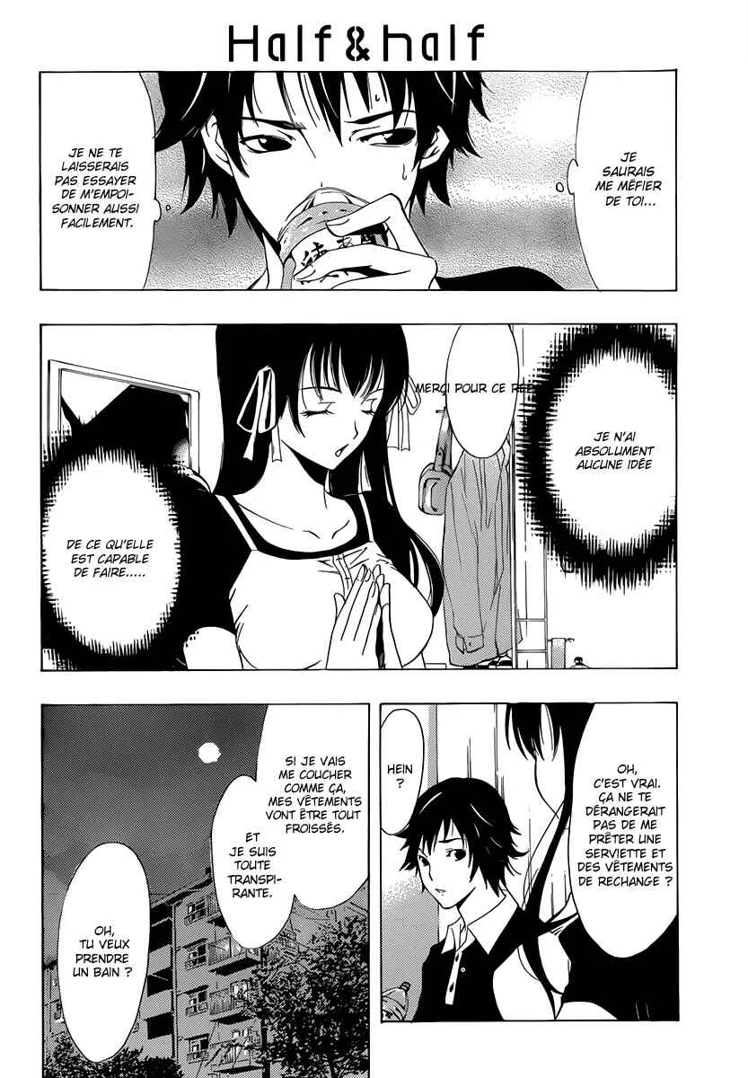 Half & Half Chapitre 1: Une rencontre à point nommé - Page 19