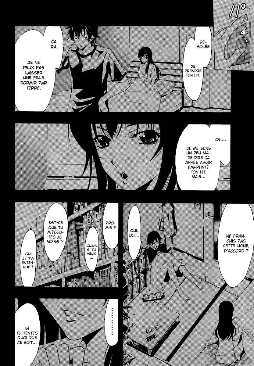 Half & Half Chapitre 1: Une rencontre à point nommé - Page 21