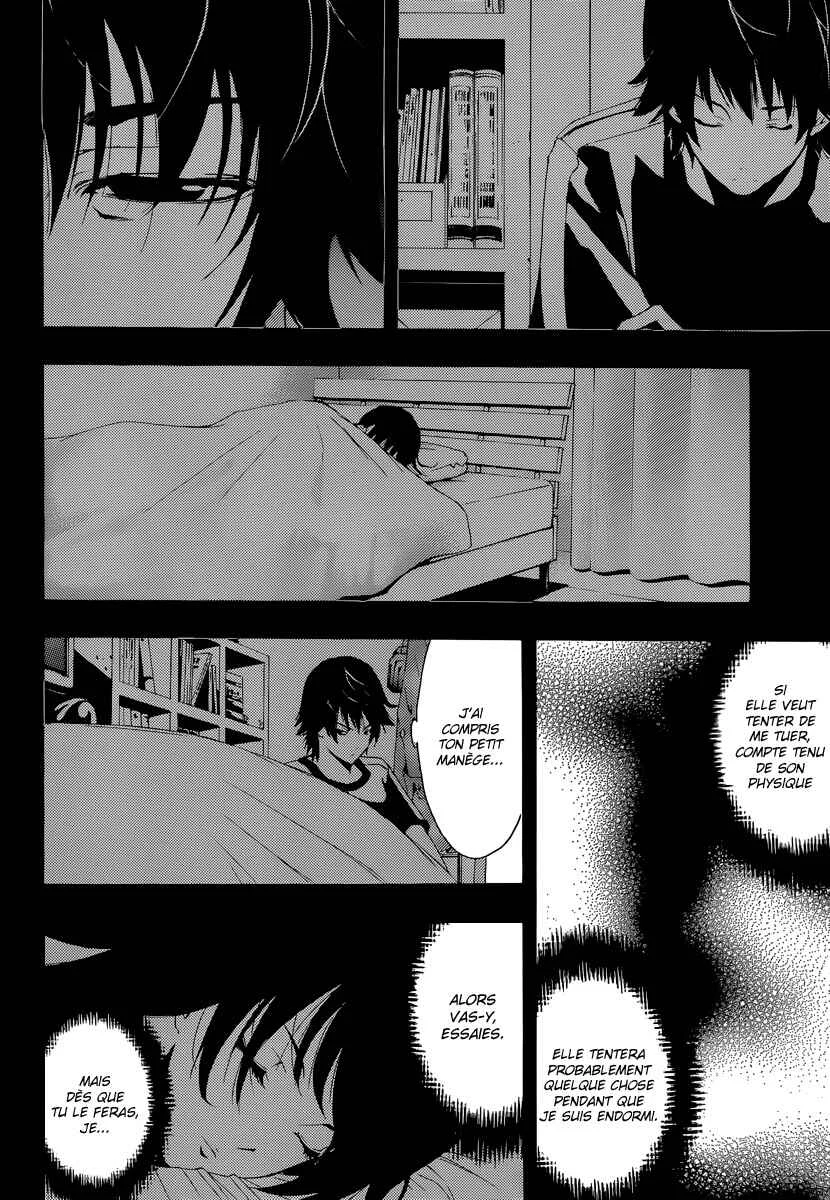 Half & Half Chapitre 1: Une rencontre à point nommé - Page 23
