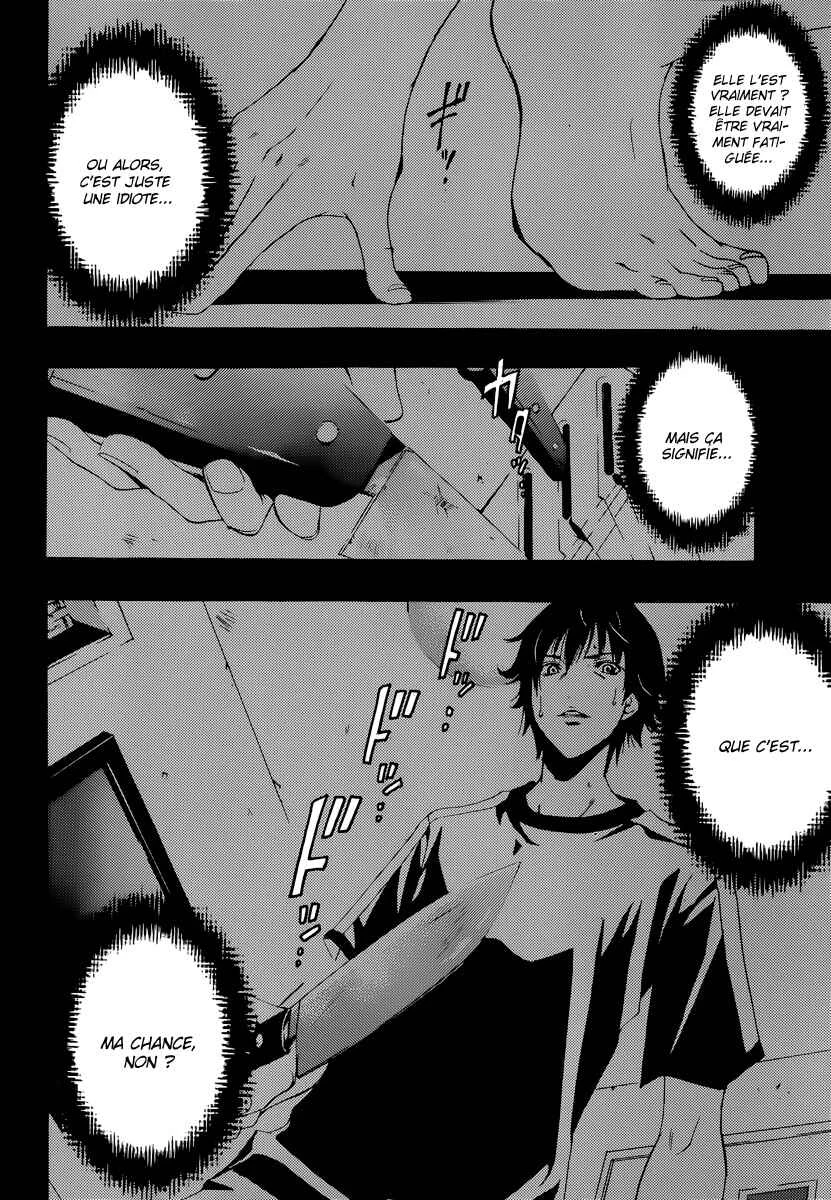 Half & Half Chapitre 1: Une rencontre à point nommé - Page 25