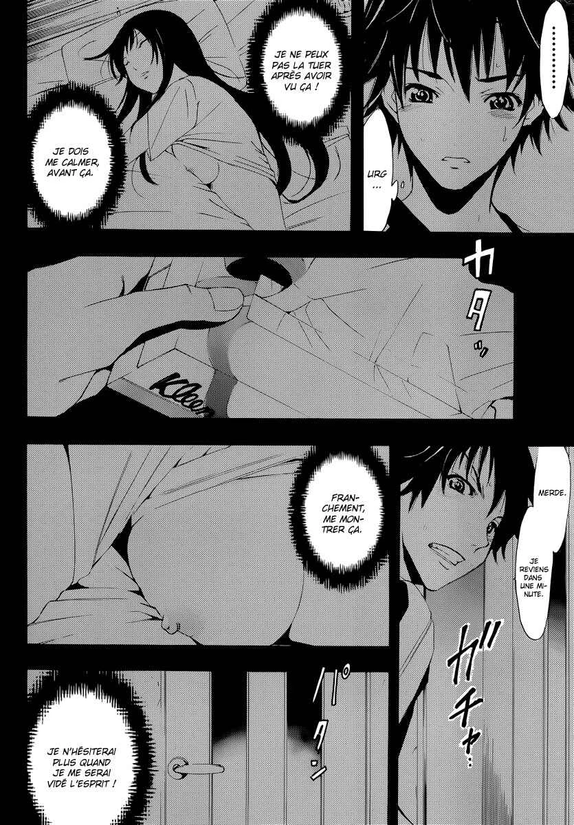 Half & Half Chapitre 1: Une rencontre à point nommé - Page 29